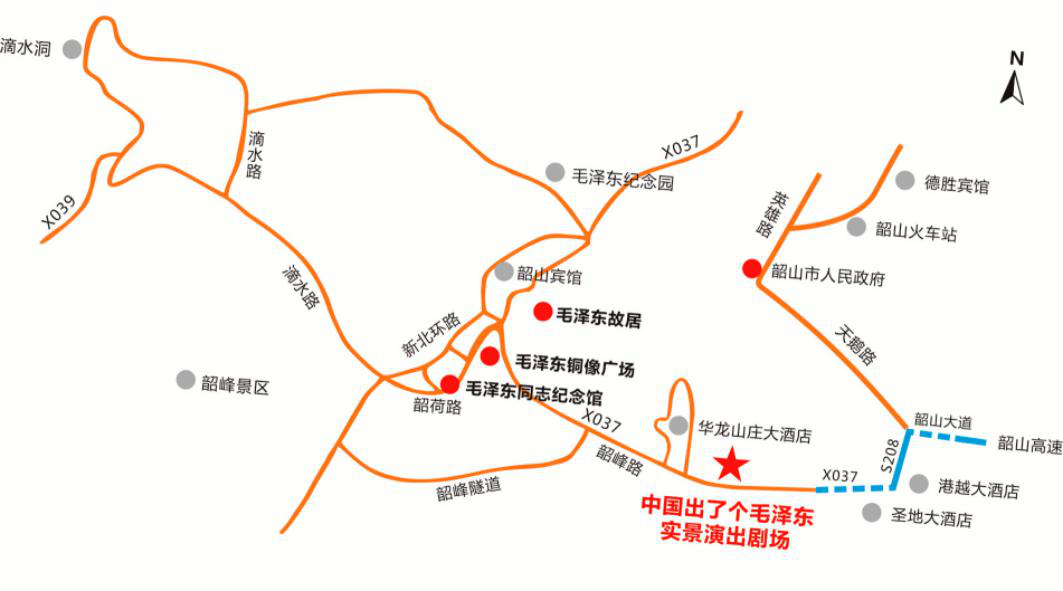 紅桂東文化情景教學(xué),紅桂東文化拓展教學(xué),紅桂東文化現(xiàn)場(chǎng)教學(xué),郴州紅桂東文化傳播有限公司