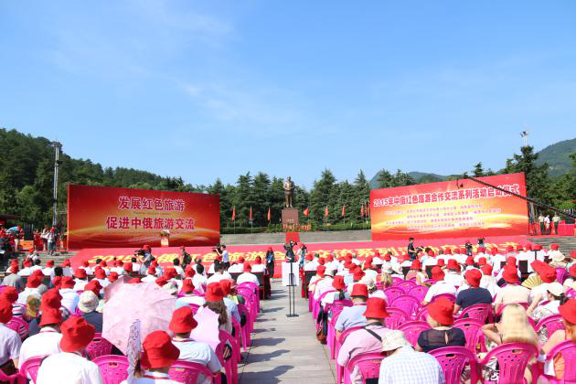 紅桂東文化情景教學(xué),紅桂東文化拓展教學(xué),紅桂東文化現(xiàn)場(chǎng)教學(xué),郴州紅桂東文化傳播有限公司