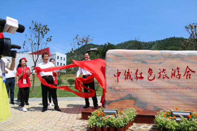 紅桂東文化情景教學(xué),紅桂東文化拓展教學(xué),紅桂東文化現(xiàn)場(chǎng)教學(xué),郴州紅桂東文化傳播有限公司