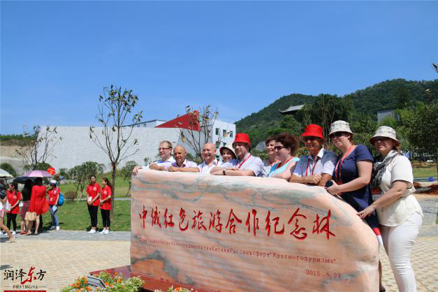 紅桂東文化情景教學(xué),紅桂東文化拓展教學(xué),紅桂東文化現(xiàn)場(chǎng)教學(xué),郴州紅桂東文化傳播有限公司