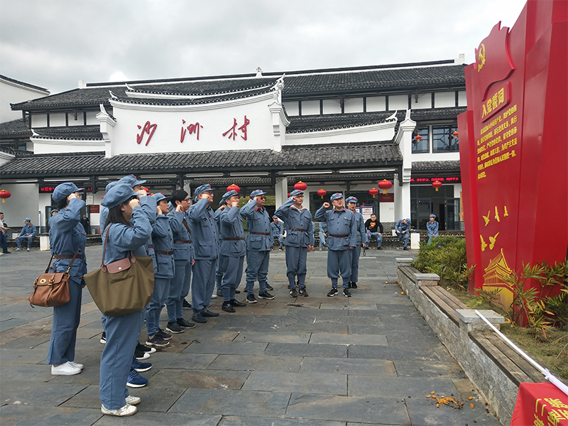 紅桂東文化情景教學,紅桂東文化拓展教學,紅桂東文化現(xiàn)場教學,郴州紅桂東文化傳播有限公司