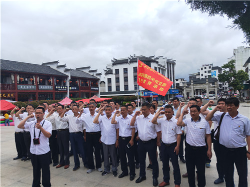 紅桂東文化情景教學(xué),紅桂東文化拓展教學(xué),紅桂東文化現(xiàn)場教學(xué),郴州紅桂東文化傳播有限公司