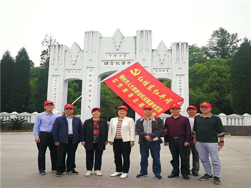 紅桂東文化情景教學(xué),紅桂東文化拓展教學(xué),紅桂東文化現(xiàn)場(chǎng)教學(xué),郴州紅桂東文化傳播有限公司