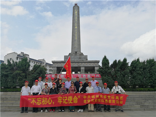 紅桂東文化情景教學(xué),紅桂東文化拓展教學(xué),紅桂東文化現(xiàn)場(chǎng)教學(xué),郴州紅桂東文化傳播有限公司