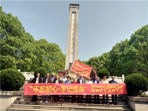 紅桂東文化情景教學(xué),紅桂東文化拓展教學(xué),紅桂東文化現(xiàn)場教學(xué),郴州紅桂東文化傳播有限公司