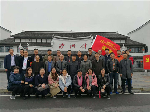 紅桂東文化情景教學(xué),紅桂東文化拓展教學(xué),紅桂東文化現(xiàn)場教學(xué),郴州紅桂東文化傳播有限公司