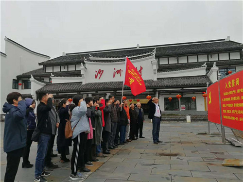 紅桂東文化情景教學(xué),紅桂東文化拓展教學(xué),紅桂東文化現(xiàn)場教學(xué),郴州紅桂東文化傳播有限公司