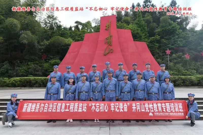 紅桂東文化情景教學,紅桂東文化拓展教學,紅桂東文化現(xiàn)場教學,郴州紅桂東文化傳播有限公司