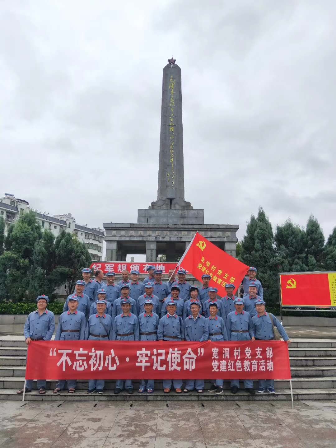 紅桂東文化情景教學,紅桂東文化拓展教學,紅桂東文化現(xiàn)場教學,郴州紅桂東文化傳播有限公司